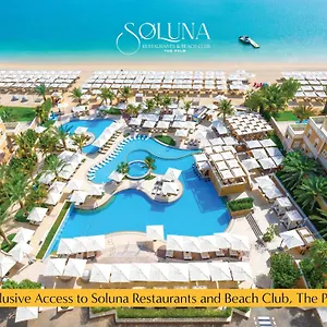 The First Collection Waterfront 4* Dubai